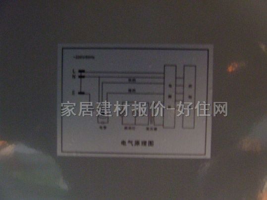 �W�P���͟��C 138PF ����Ҏ��