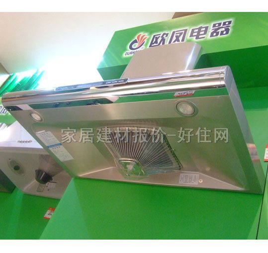 �W�P���͟��C 2230K ����Ҏ��