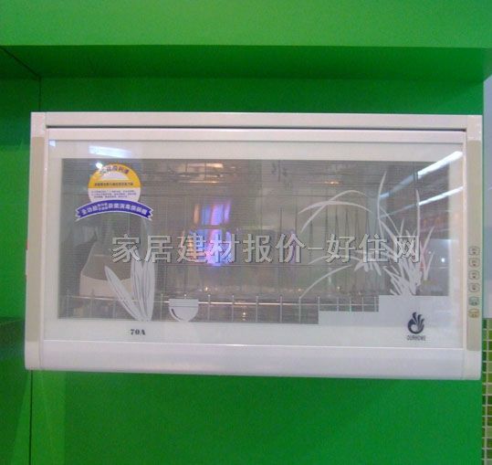 ������� CN-70A 800��325��420mm