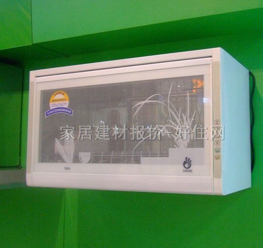 �W�P������� CN-70A 800��325��420mm