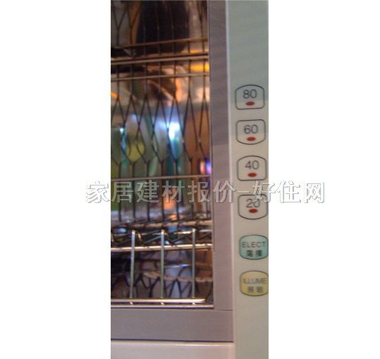 �W�P������� CN-70A 800��325��420mm