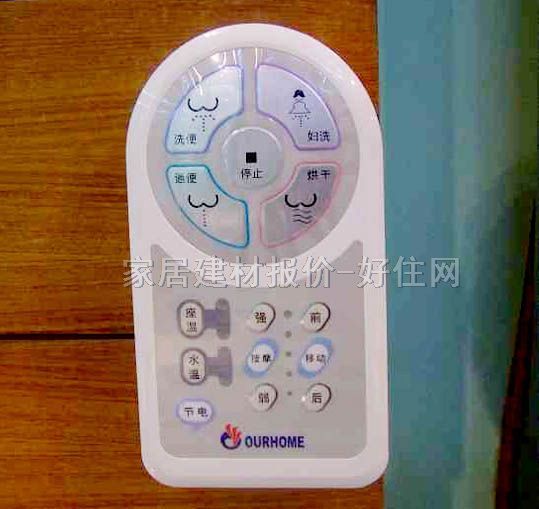 �W�P���w�RͰ���� �]������OB-850N δ֪