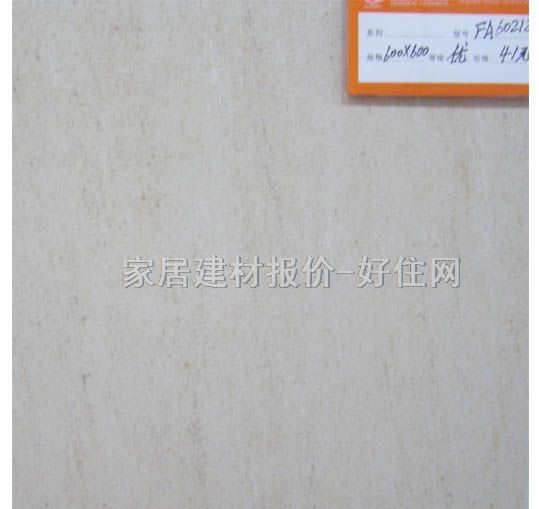 ��Դ�شu �¹ŴuFD60282 600mm��600mm