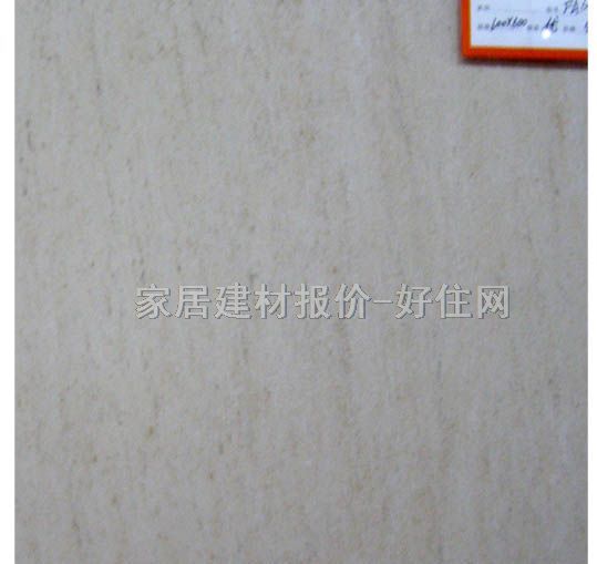 ��Դ�شu �¹ŴuFA60212 600mm��600mm