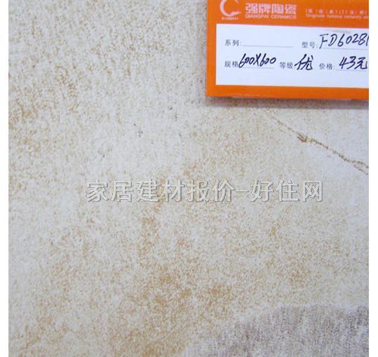 �شu �¹ŴuFD60281 600mm��600mm