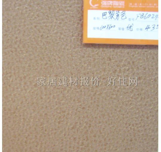 ���Ƶشu �¹ŴuFB60242 600mm��600mm