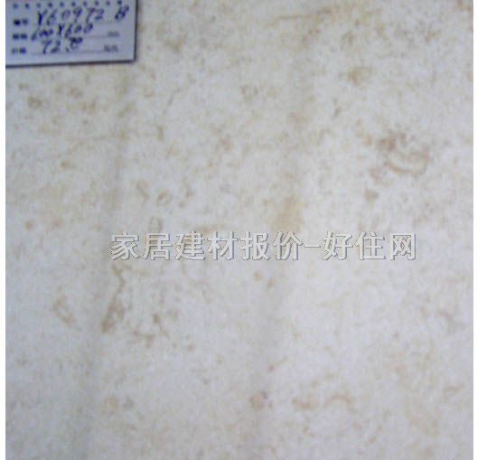 �شu ͨ�w�uy60972B 600mm��600mm