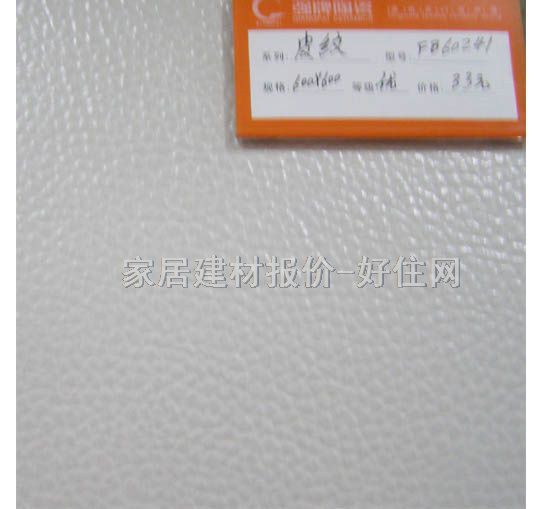 �شu ͨ�w�uF1360241 Ƥ�y 600mm��600mm