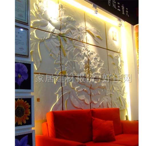 BOBUħ�K������ ���Fĵ�� 2.4M��1.8M 12�K