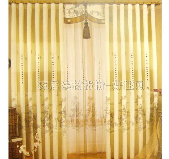 �����m�����Q����غ� 308-1 ӆ�� ���� ��ɫ�{