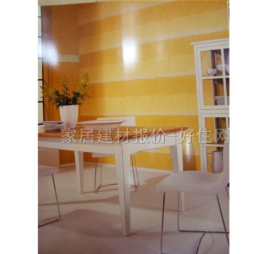 ���� 75063 0.52��10M �M�y �Sɫ