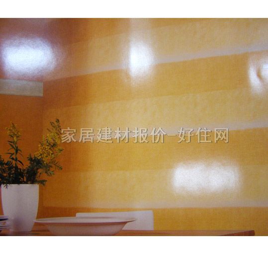 ���R�ŉ��� 75063 0.52��10M �M�y �Sɫ