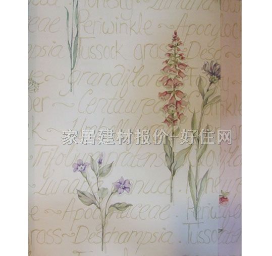 ���� PVC 5972-1 1.06��1.5M �� ��ɫ