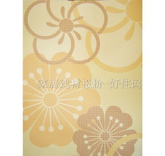 ���R�ŉ��� 62905 0.52��10M �� �Sɫ