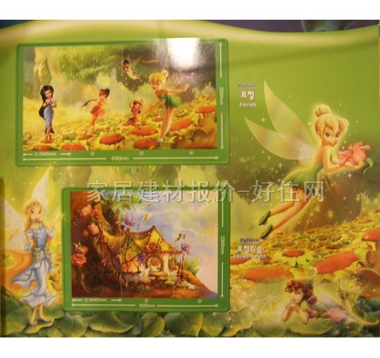 ���� C5P 4160��2300mm ��ͨ �Gɫ