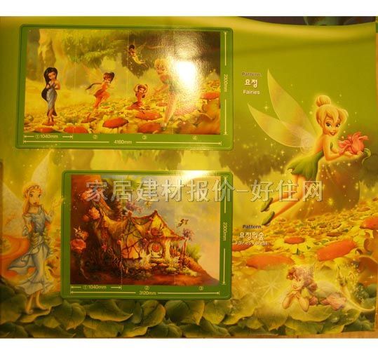 ���R�ŉ��� C5P 4160��2300mm ��ͨ �Gɫ