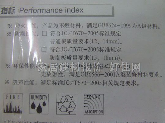 ���ƵV���������컨 ëë�xB 600mm��600mm