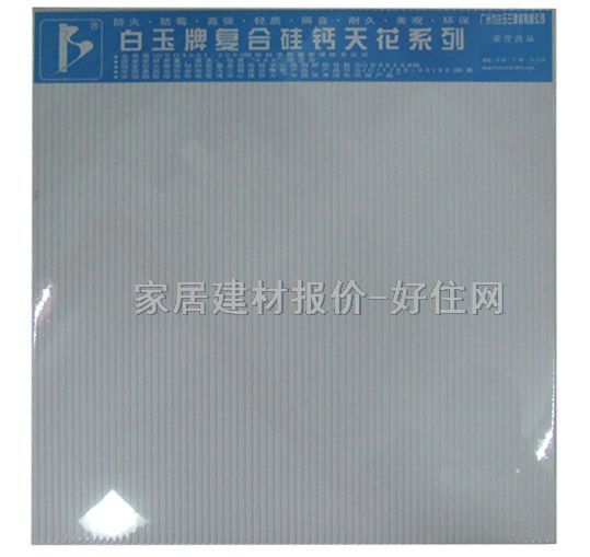 ʯ����컨 �ͺϹ��}�� 600mm��600mm