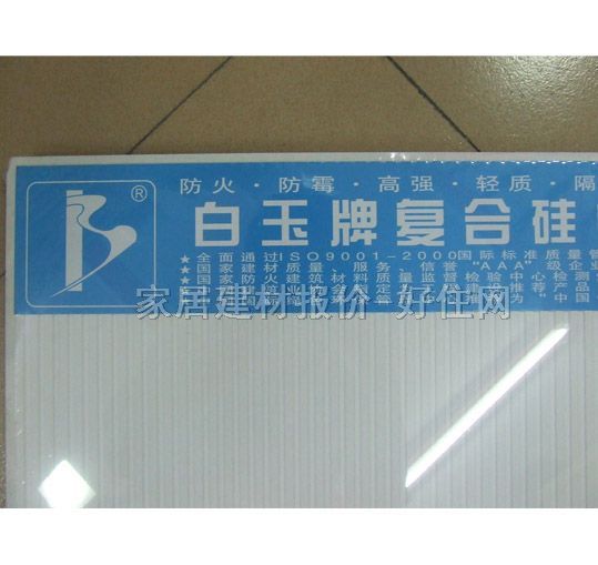 ����ʯ����컨 �ͺϹ��}�� 600mm��600mm