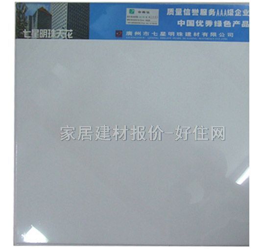 ʯ����컨 1001 600mm��600mm