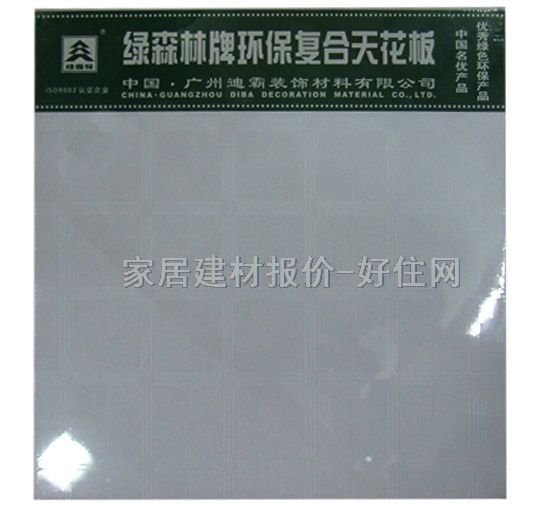 ʯ����컨 �h���ͺ� 600mm��600mm