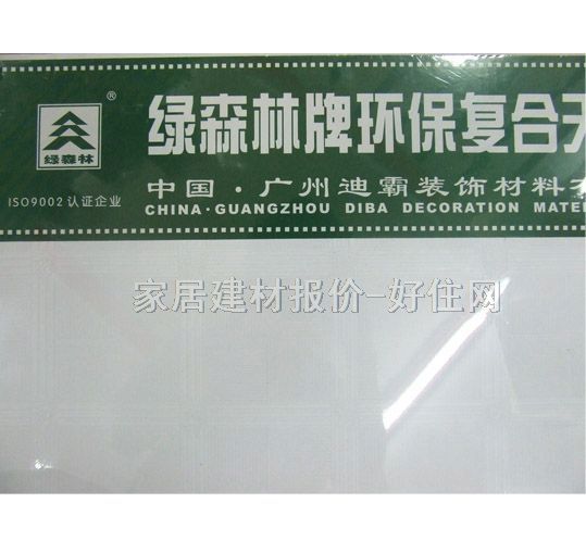 �Gɭ��ʯ����컨 �h���ͺ� 600mm��600mm