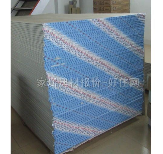 ����ʯ��� ��ͨ�� 2440mm��1220mm����9.5mm