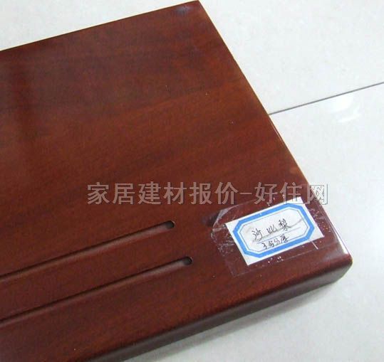 ��Ԙ���̤�� ɳ���� 3���� ӆ��