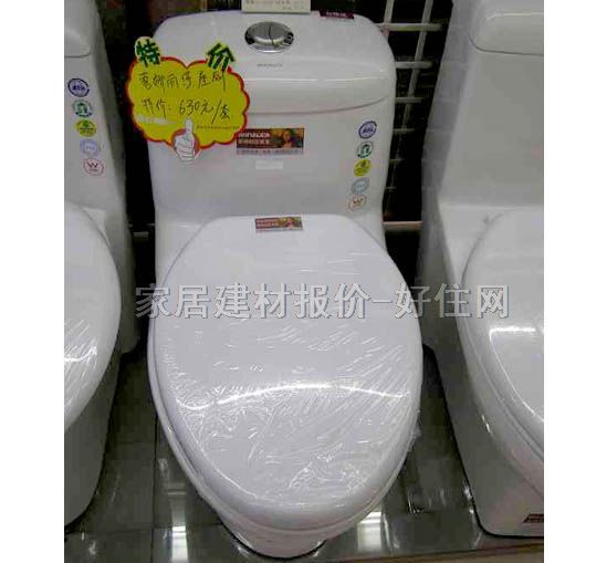 �B�w�RͰ���� A021 700mm��390mm����600mm