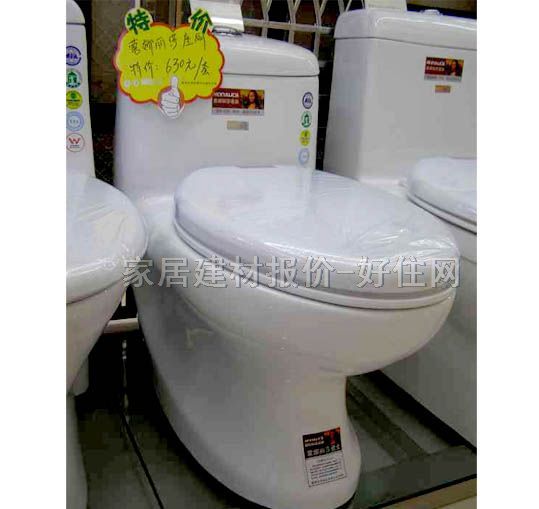 ������ɯ�B�w�RͰ���� A021 700mm��390mm����600mm