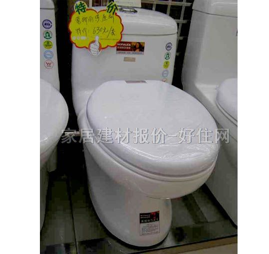 ������ɯ�B�w�RͰ���� A021 700mm��390mm����600mm