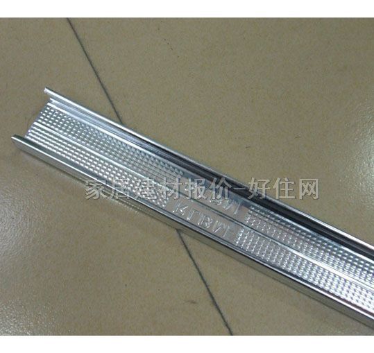 �����컨U�͹� 3�׸�����50ϵ�� 50mm��17mm����0.6mm