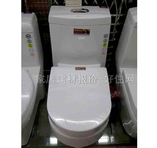 �B�w�RͰ���� A208 700mm��380mm����760mm