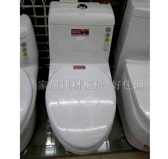 �B�w�RͰ���� A222 740mm��380mm����690mm