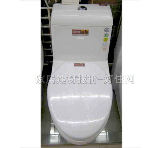 ������ɯ�B�w�RͰ���� A222 740mm��380mm����690mm