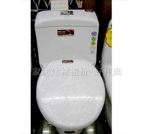 �B�w�RͰ���� A240 640mm��289mm����690mm