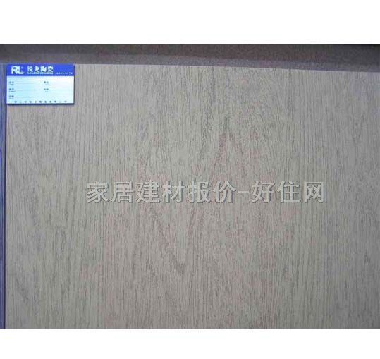 �شu ͨ�w�uRLU001 600mm��600mm