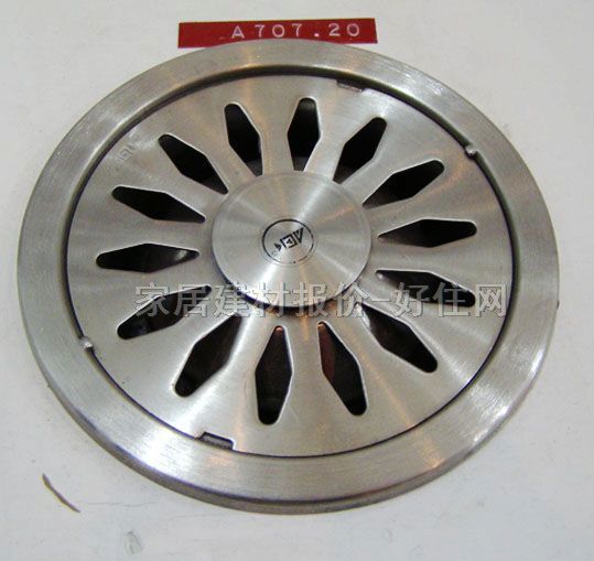 ��© �A�� �A��A707 δ֪