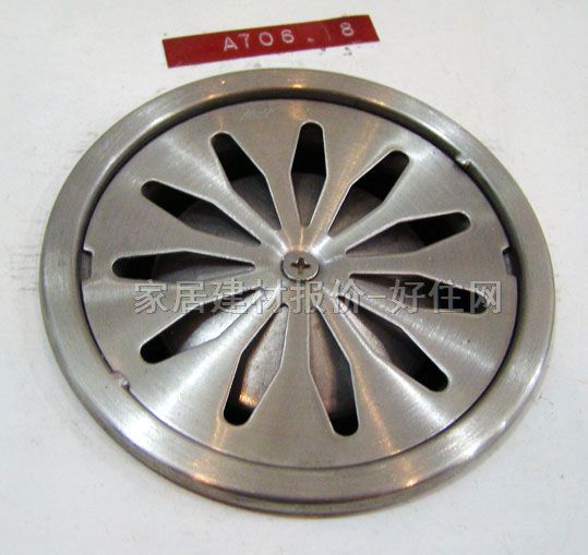 ��© �A�� �A�β��P�A706 δ֪