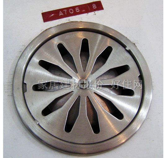 ��������© �A�� �A�β��P�A706 δ֪