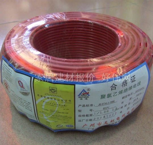 ��о늾���| ������ϩ�^��늾� 1.5m�O BVV 100�� 450\750V