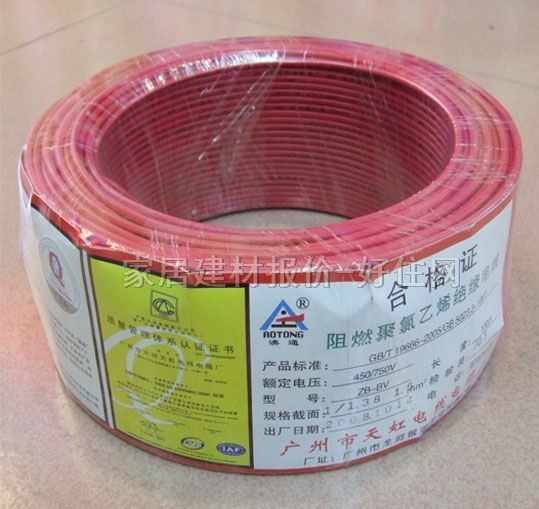 ��о늾���| ��ȼ������ϩ�^��늾� 1.5m�O ZB-BV 100�� 450\750V