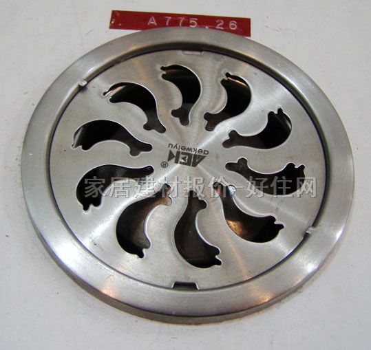 ��© �A�� ���P�A775 δ֪