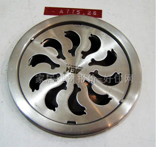 ��������© �A�� ���P�A775 δ֪