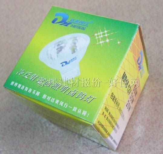 �_���L���u�u�����ן���� MR11�u�u���� 50W