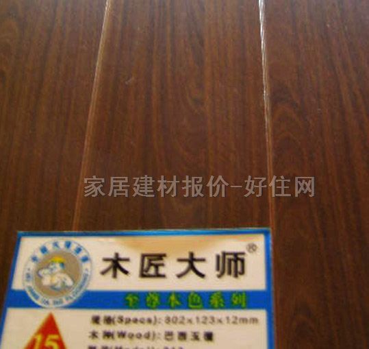 ľ���󎟌�ľ�ͺϵذ� ���ӌ�ľ�ͺϰ�����̴013 810mm��125mm����18mm