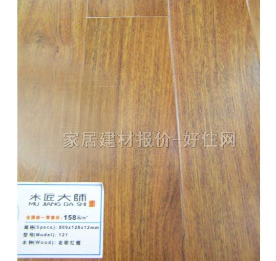 ��ľ�ͺϵذ� ���ӌ�ľ�ͺϱ��W�t̴121 810mm��125mm����12mm