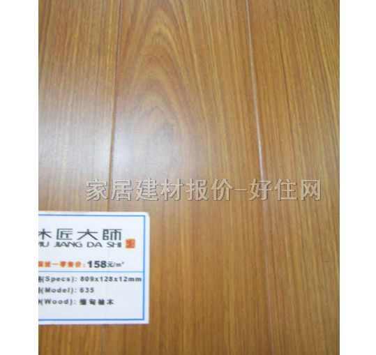 ��ľ�ͺϵذ� ���ӌ�ľ�ͺϾ�����ľ635 810mm��125mm����12mm