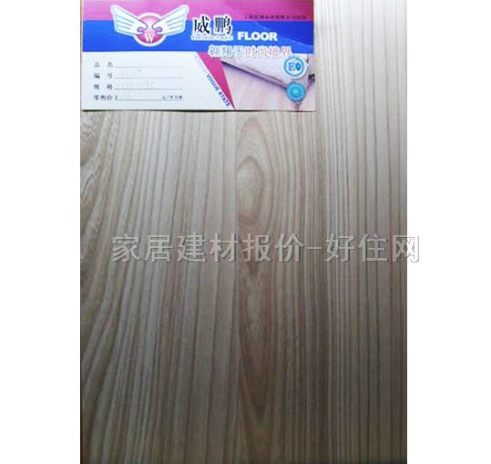 ���i��ľ�ͺϵذ� ���ӌ�ľ�ͺ�312# 1215mm��125mm����12mm