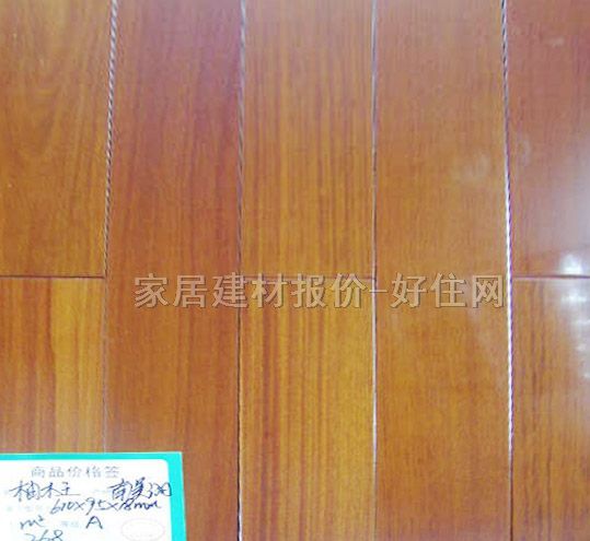 ľ���󎟌�ľ�ذ� ��������ľ�� 610mm��95mm����18mm